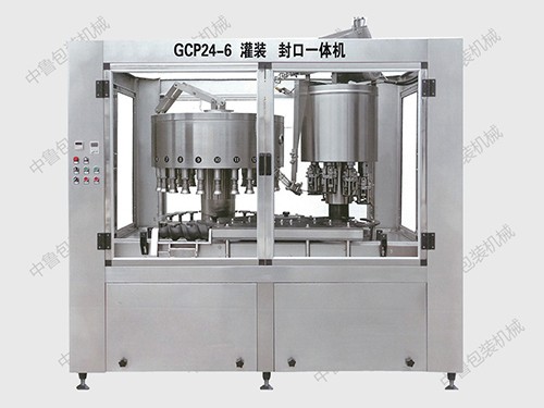 GCP24-6灌裝、封口聯(lián)體機(jī)